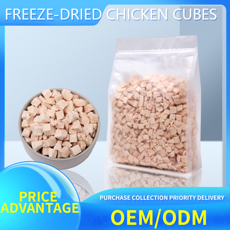 Dry Cat And Dog Food-Chicken cubes