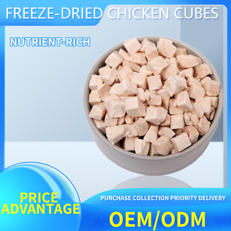 Dry Cat And Dog Food-Chicken cubes