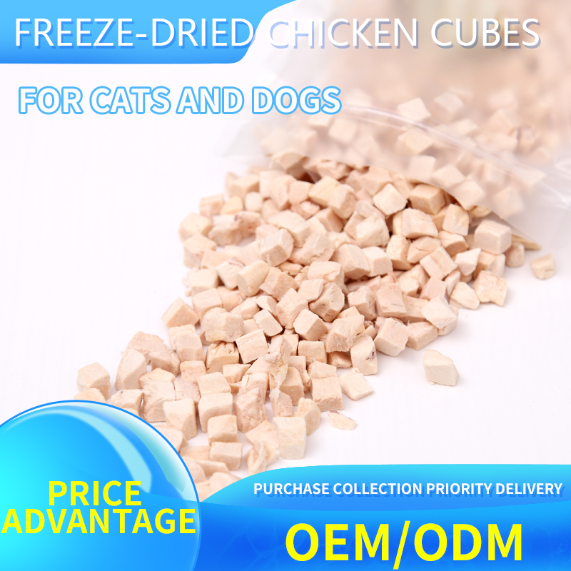 Dry Cat And Dog Food-Chicken cubes