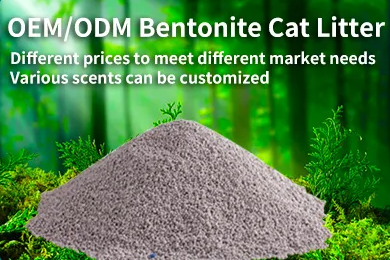 Bentonite-Cat-Litter